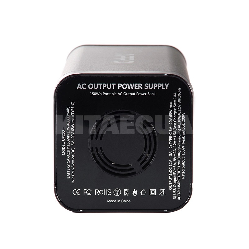 Портативная зарядная станция 150 Втч PS-15 APRO (852050) - 3