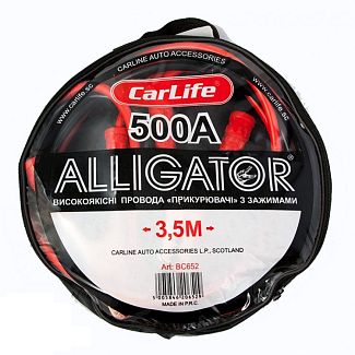 Провода прикуривания 500А CARLIFE