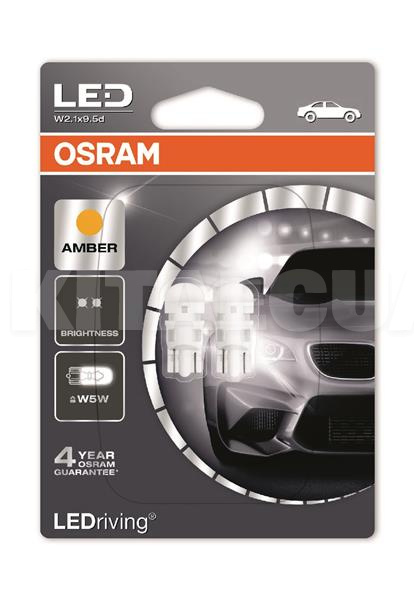 LED лампа для авто W5W 0.5W 6700K Osram (OS 2880 YE-02B) - 4