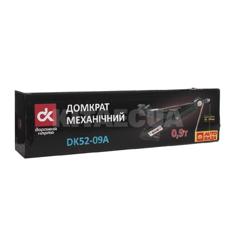 Домкрат механический 0.9т (85-385мм) Дорожня карта (DK52-09A) - 4