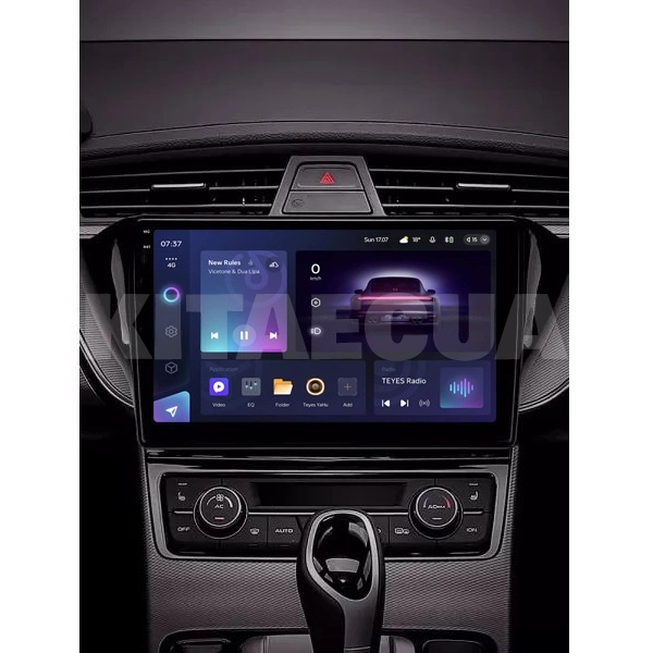 Штатна магнітола CC3 2k 4+32Gb 10" Geely GS 2016-2020 (F2) Teyes (36527) - 2