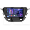 Штатная магнитола CC3L 4+64 Gb 9" Opel Corsa F 2019-2023 Teyes (52019)