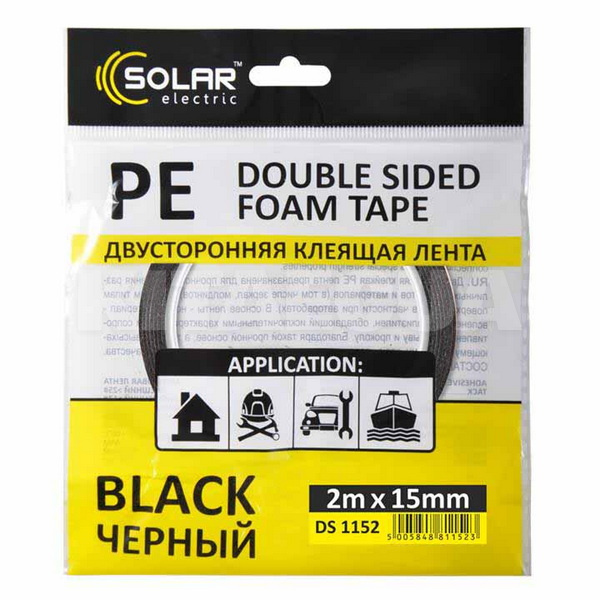 Двостороння клейка стрічка 2 м х 50 мм чорна Solar (DS1502)