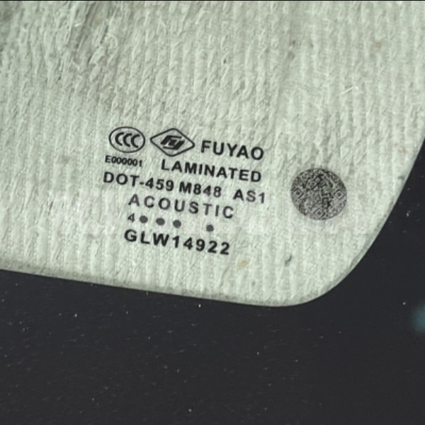 Стекло лобовое комплектация BASE HONDA (73111-31A-H01) - 3