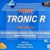 Масло моторное синтетическое 4л 5W-30 HighTronic R Aral (1555F2)