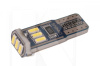 LED лампа для авто W5W T10 1.7W 6000K StarLight (29022125)