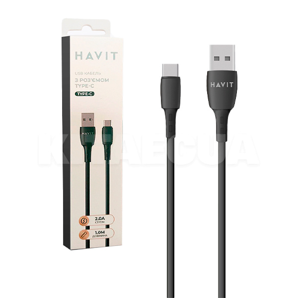 Кабель USB - Type-C 2А 1м черный HAVIT (HV-CB620C)
