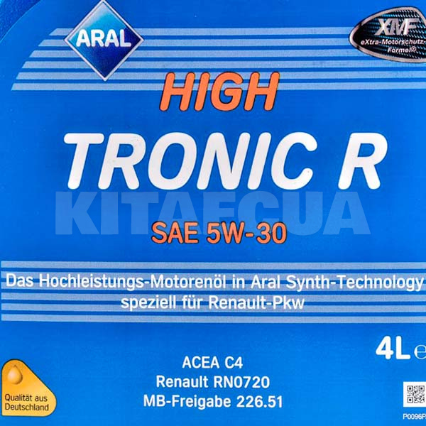 Масло моторное синтетическое 4л 5W-30 HighTronic R Aral (1555F2) - 3