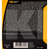Масло моторное синтетическое 1л 5W-30 ELVADO LSP KROON OIL (KL 33482)