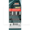 Масло моторное полусинтетическое 1л 10W-40 Magnatec A3/B4 CASTROL (CASMAG10W40-1-CASTRO)