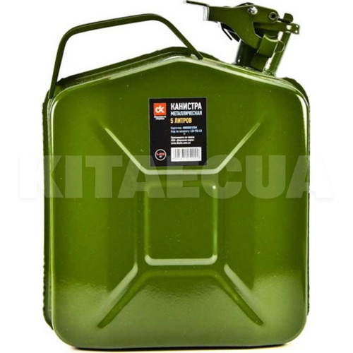 Каністра 5л металева Дорожня карта (LD-YG-L5)