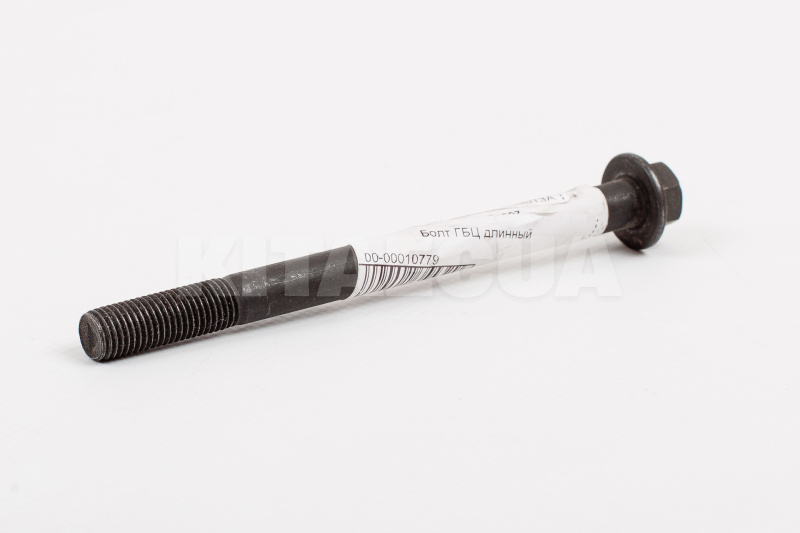 Болт головки блока (длинный) на Lifan 520 Breeze (LF479Q1-1003013A) - 2