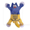 Іграшка для автомобіля синьо-жовта на присосках Кіт Саймон Україна з гербом" (0019)