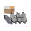 Колодки тормозные задние ОРИГИНАЛ на TIGGO 4 (T15-6GN3502080)