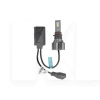 LED лампа для авто VISION-R PSX24 24W 5500K CANBUS AMS (63839)
