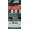 Масло моторное синтетическое 1л 5W-40 Magnatec A3/B4 CASTROL (CASMAGC35W40-1)