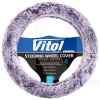 Чехол на руль M (37-39 см) пурпурный мех VITOL (VLOD-F101 WH/L.PRL M)