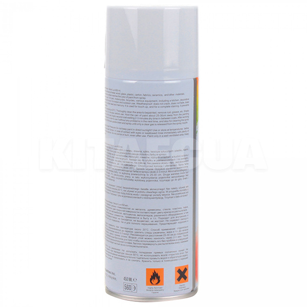 Краска белая глянцевая 450мл акриловая Decor Lux NOWAX (NX48012) - 2