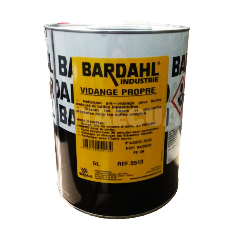 Промивання двигуна 5л Engine Flush BARDAHL (5513)