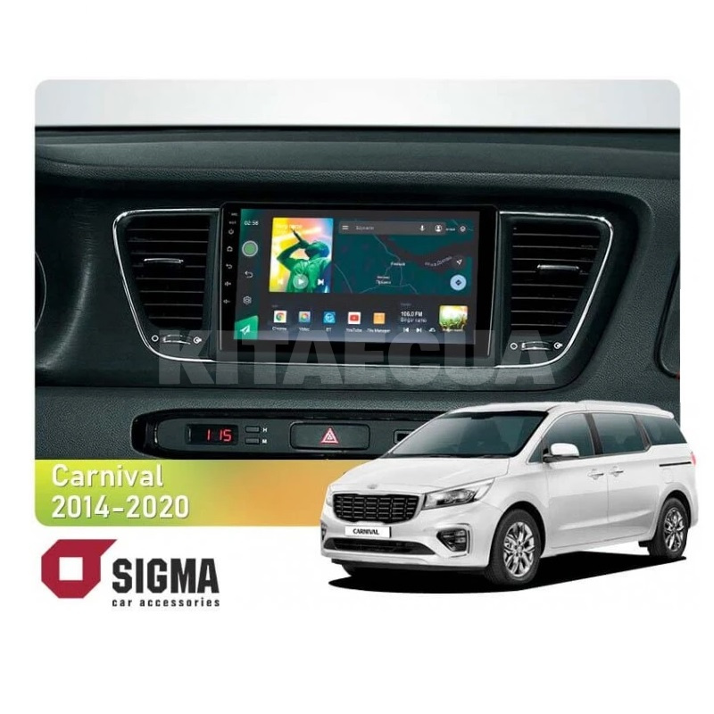 Штатна магнітола X9232 2+32 Gb 9" Kia Carnival YP 2014-2020 (B) SIGMA4car (33466)