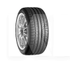 Шина летняя 255/45R19 100Y N0 Michelin (1000296835)