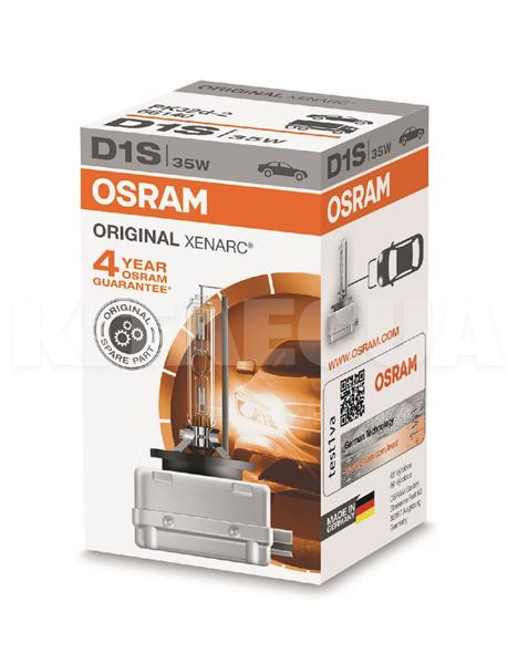 Ксеноновая Лампа 85V 35W Original Osram (OS 66140) - 4