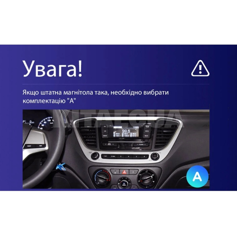 Штатна магнітола CC3 2k 4+32Gb 9" Hyundai Solaris 2 2017-2020 (A) Teyes (36255) - 3