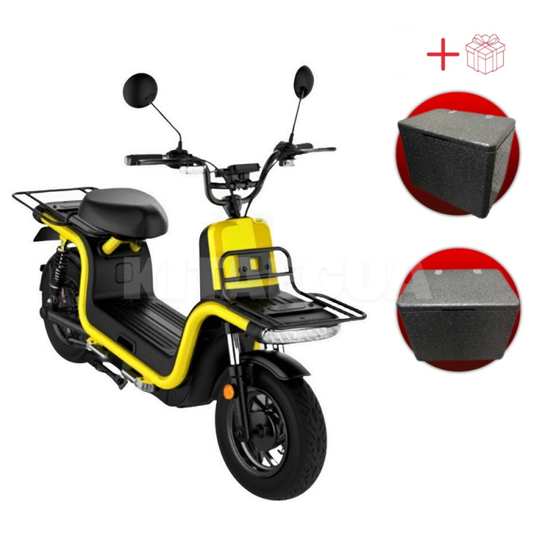 Электроскутер 120 км 1200 Вт желтый + 2 бокса в подарок AIMA (XIO MA U1 L1E-Yellow)