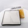 Фильтр салона INA-FOR на Great Wall HAVAL M4 (8104300-V08)