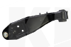 Рычаг передней подвески левый ОРИГИНАЛ на Chery KIMO (S21-2909010)