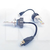 LED лампа для авто H7 15W 6000К 12-24V (370024752)