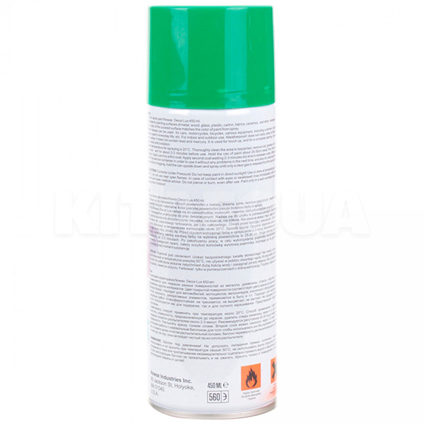 Фарба зелений мох 450мл акрилова Decor LUX NOWAX (NX48030) - 2
