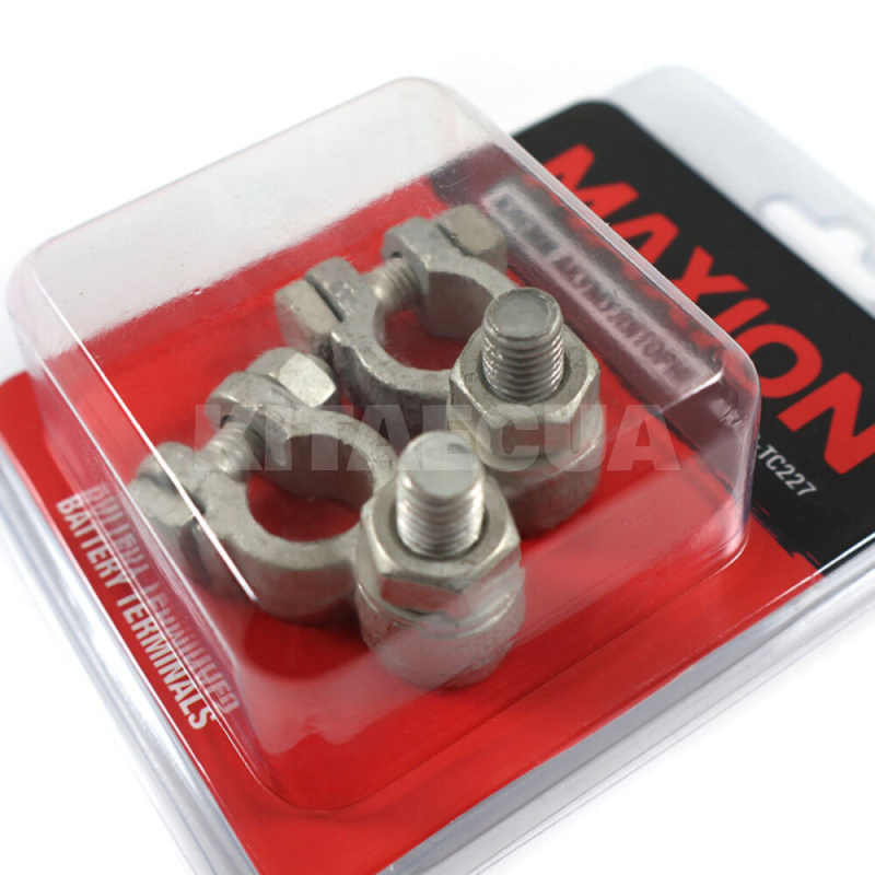 Клеммы аккумуляторные под болт М10 пара MAXION (MXAC-TC22710) - 2