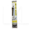 Фонарь светодиодный аккумуляторный 60LED AC/DC BOTTARI (30036-IS)