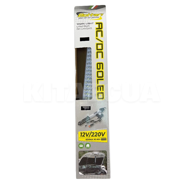 Фонарь светодиодный аккумуляторный 60LED AC/DC BOTTARI (30036-IS) - 3