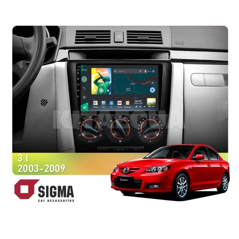 Штатна магнітола X9232 2+32 Gb 9" Mazda 3 1 BK 2003-2009 SIGMA4car (33509)