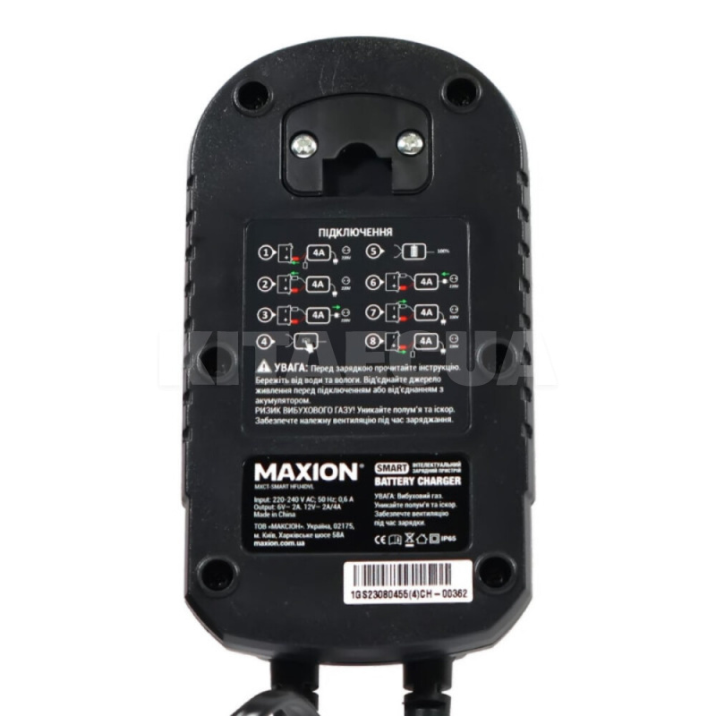 Зарядное устройство для аккумулятора 6В/12В 80Ач интеллектуальное MAXION (MXCT-HFU4DVL) - 3