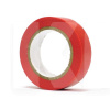 Ізолента червона 10 м х 15 мм STARLINE (S PL 001)