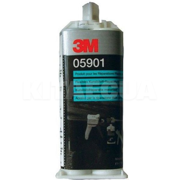 Клей двокомпонентний епоксидний FPRM Imperial Machine Glaze 2х25мл 3M (05901)