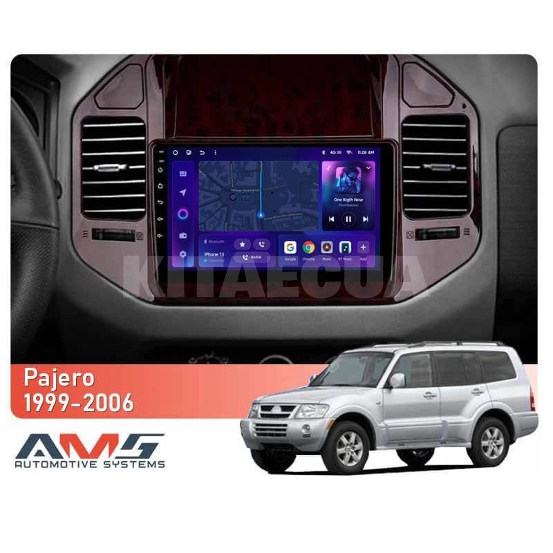 Штатна магнітола MOSS M3 4+32 ГБ 9" Mitsubishi Pajero 3 V70 1999-2006 (Brown) AMS (50561) - 2