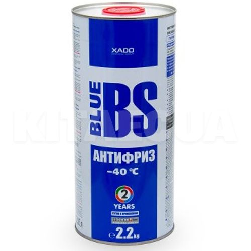 Антифриз синій 2.2 кг G11 -40ºС Blue BS XADO (XA 50205)