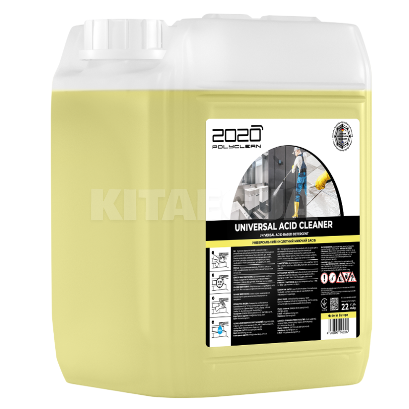 Кислотний миючий засіб Universal acid cleaner 22кг 2020 Polyclean (142306)