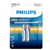 Батарейка цилиндрическая щелочная Ultra Alkaline 1.5 В AAA (LR03) 2шт. PHILIPS (LR03E2B/10)