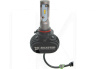 LED лампа для авто HB3 P20d 50W 6000K (комплект) BAXSTER (00-00007285)