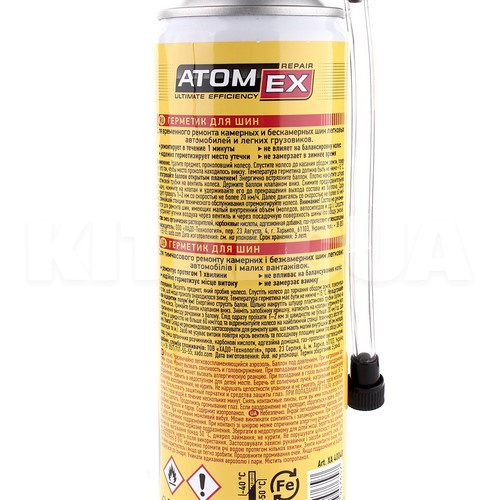 Антипрокол 500мл ATOMEX Tire Sealant XA 40040 XADO (XA 40040) - 2