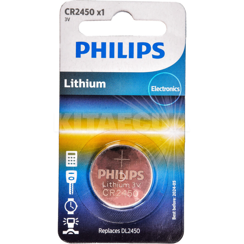 Батарейка дисковая литиевая 3,0 В CR2450 Minicells Lithium PHILIPS (PS CR2450/10B)