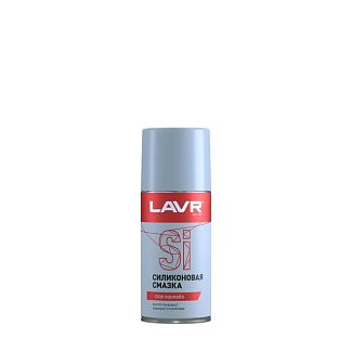 Смазка силиконовая 210мл LAVR