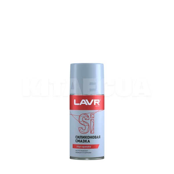 Смазка силиконовая 210мл LAVR (Ln1541)