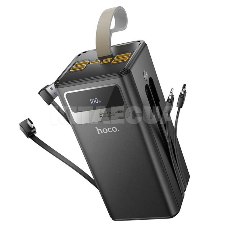 Повербанк с солнечной панелью DB58B 50000 mAh 22.5W+PD20W черный HOCO (00000072112) - 2