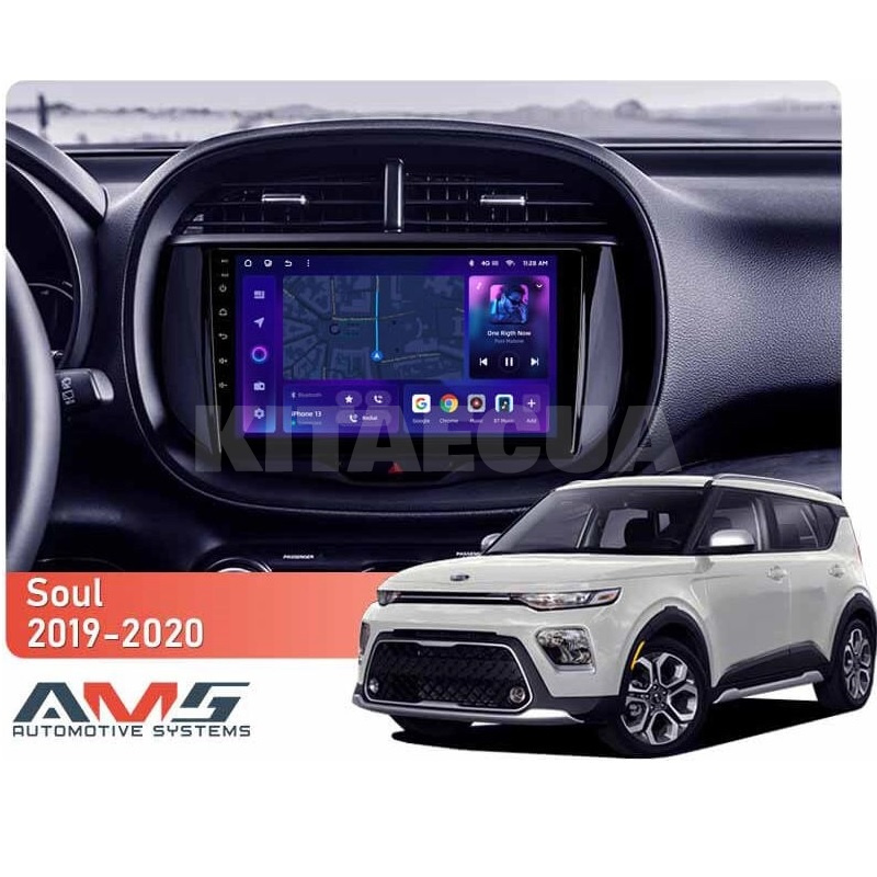 Штатная магнитола MOSS M3 4+32 ГБ 9" Kia Soul SK3 2019-2020 (L1) AMS (50077) - 2